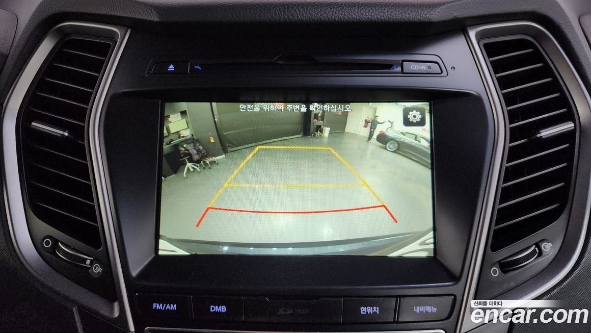 Hyundai Maxcruz 2017