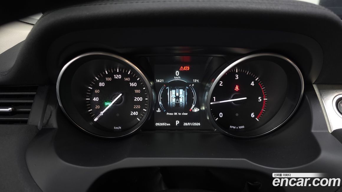 Land Rover Range Rover Evoque 2016