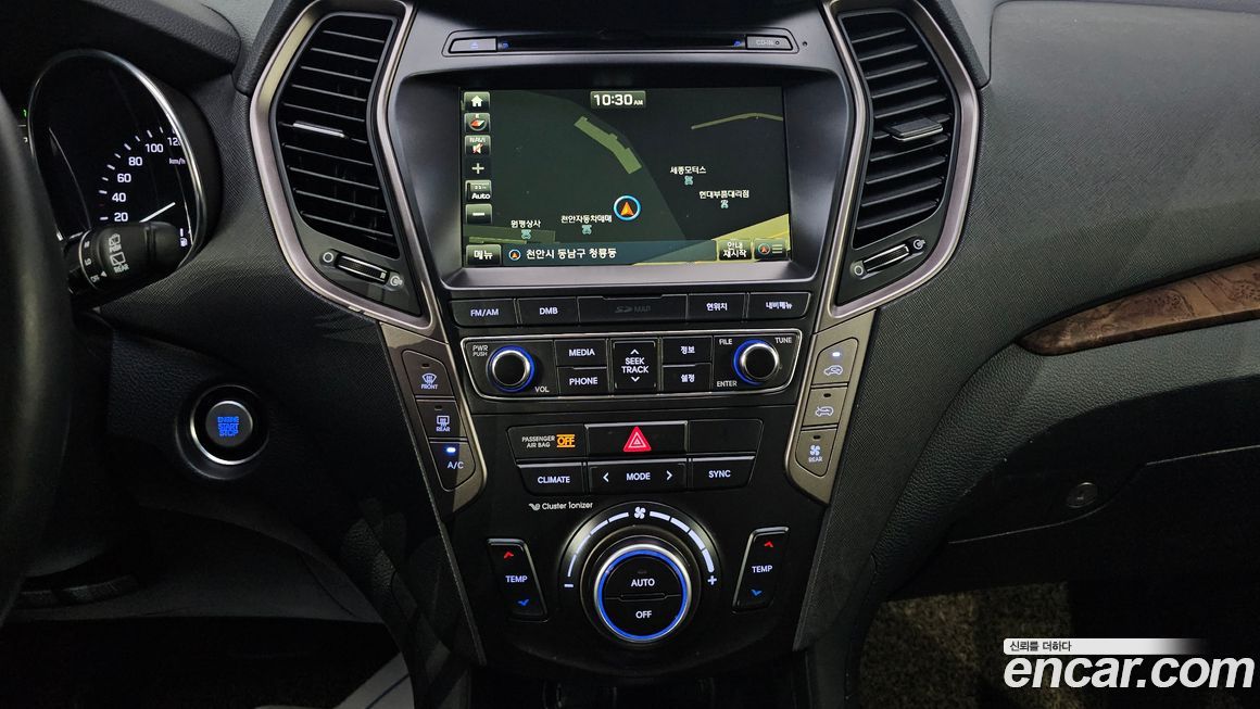 Hyundai Maxcruz 2016