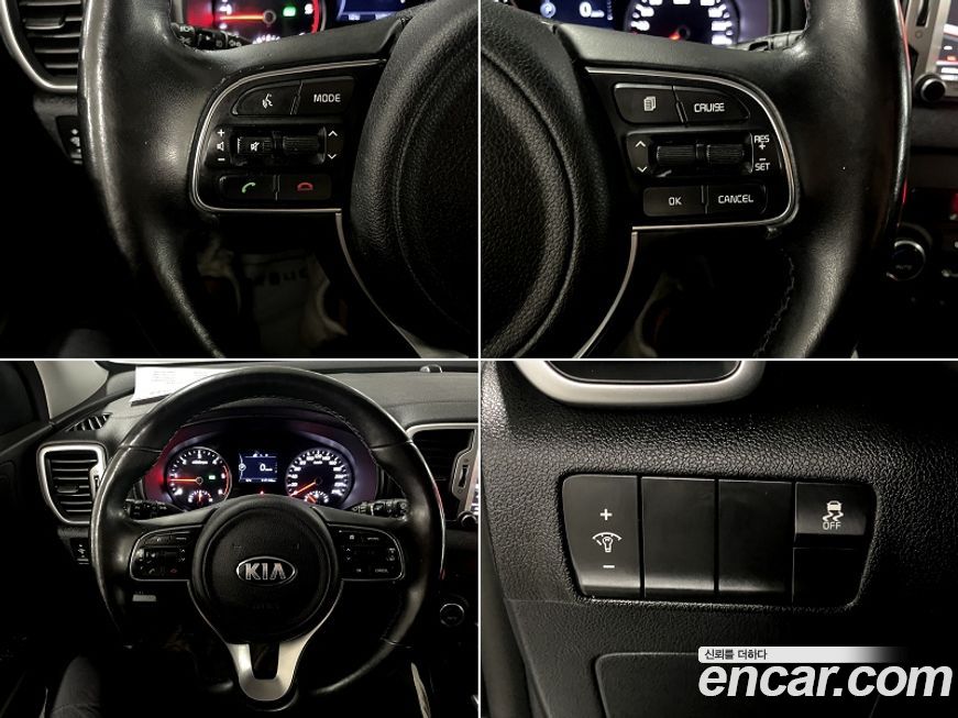 Kia Sportage 2017