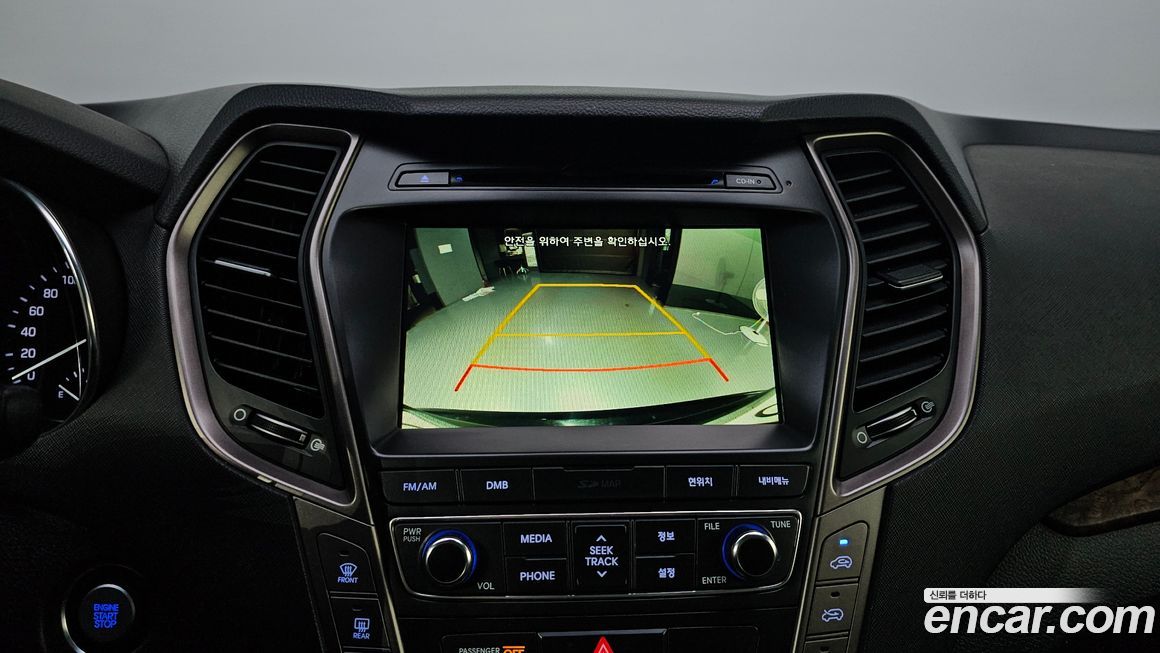 Hyundai Maxcruz 2016