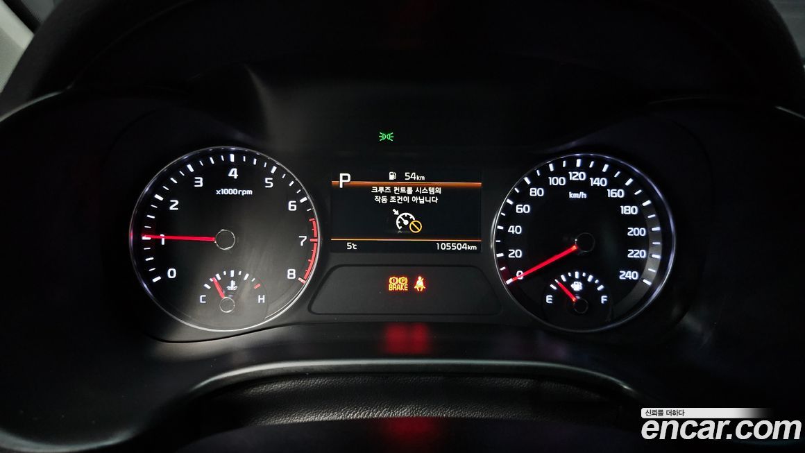 Kia K3 2023