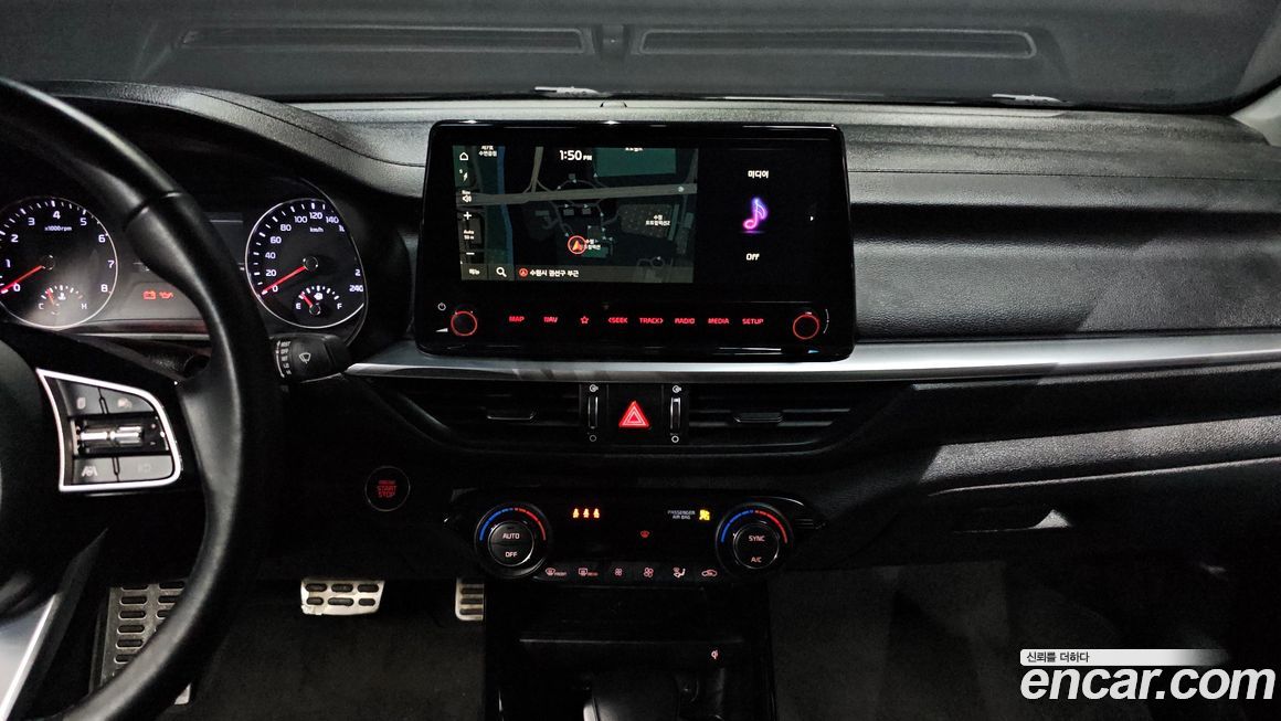Kia K3 2023