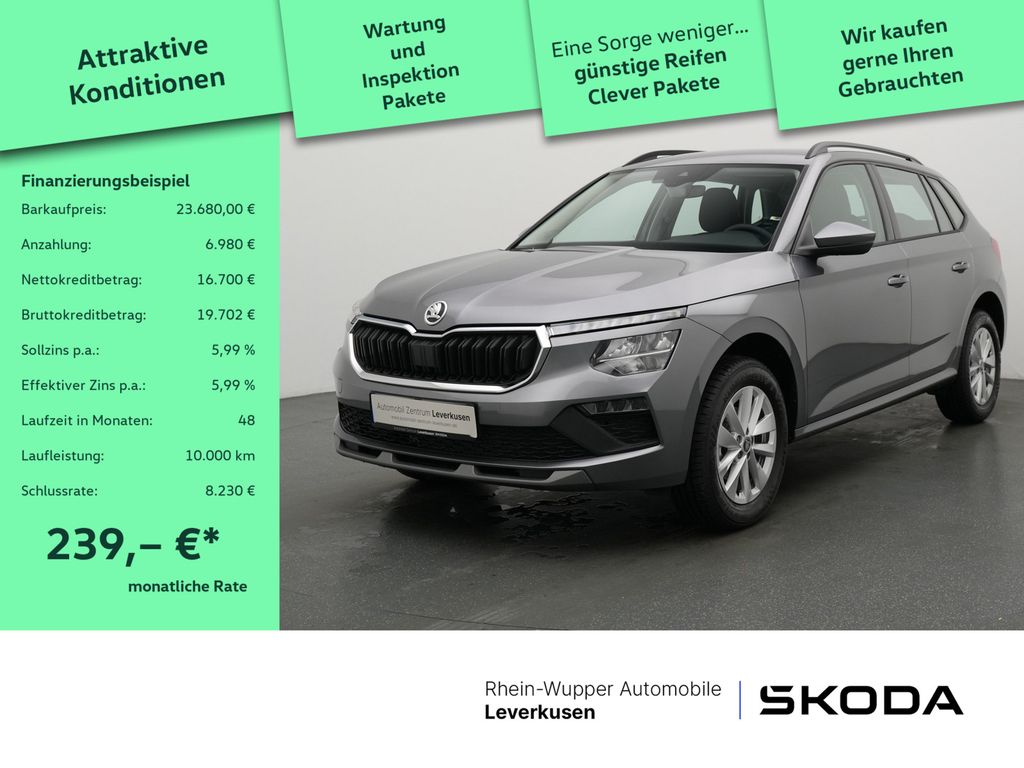 Skoda Kamiq 2025