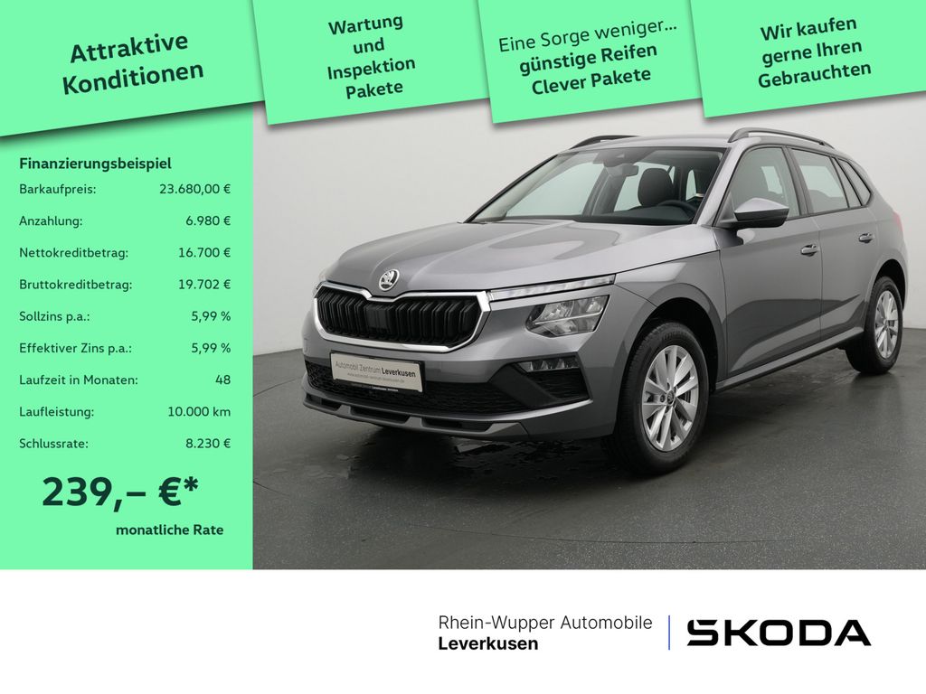 Skoda Kamiq 2025