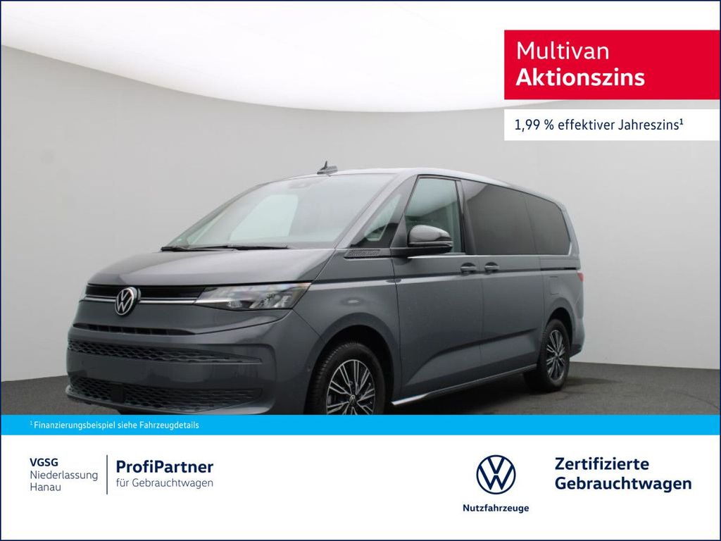 Volkswagen T7 Multivan 2025