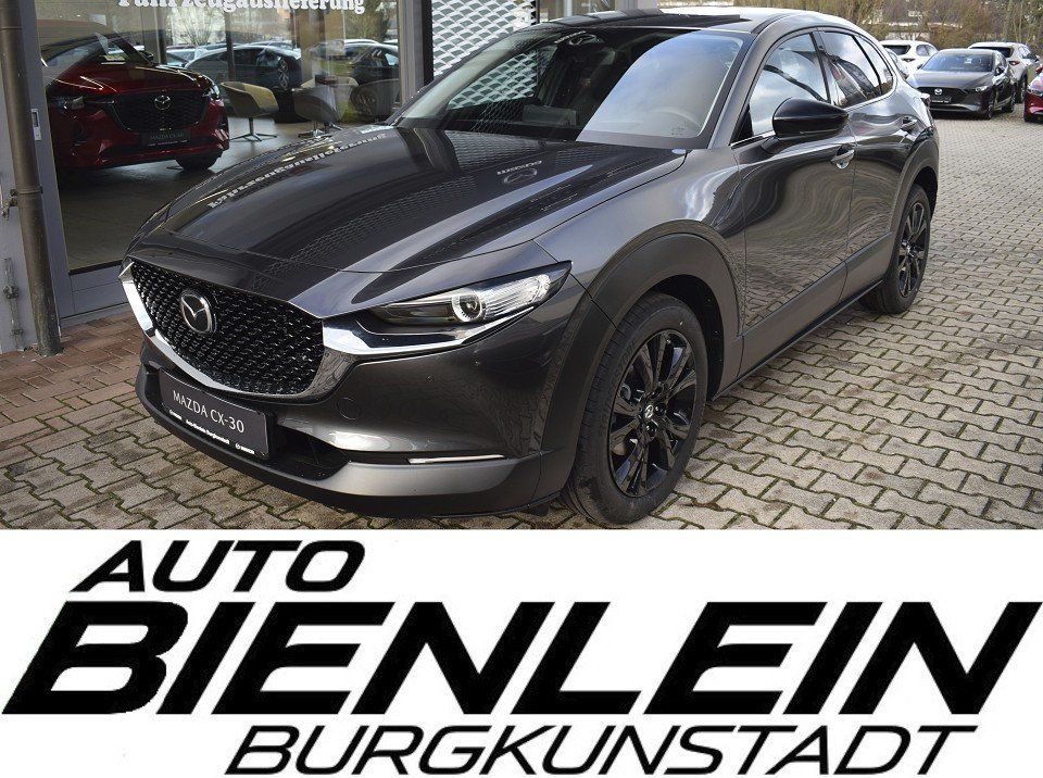 Mazda CX-30 2025