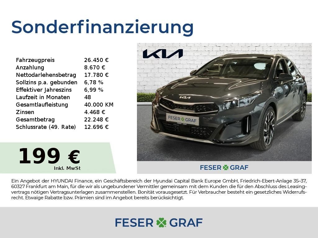 Kia XCeed 2026