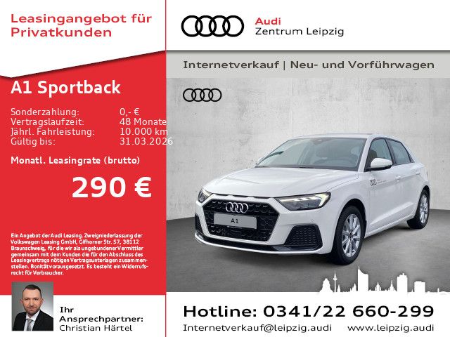 Audi A1 2025