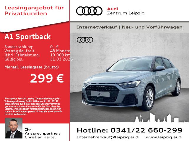 Audi A1 2025
