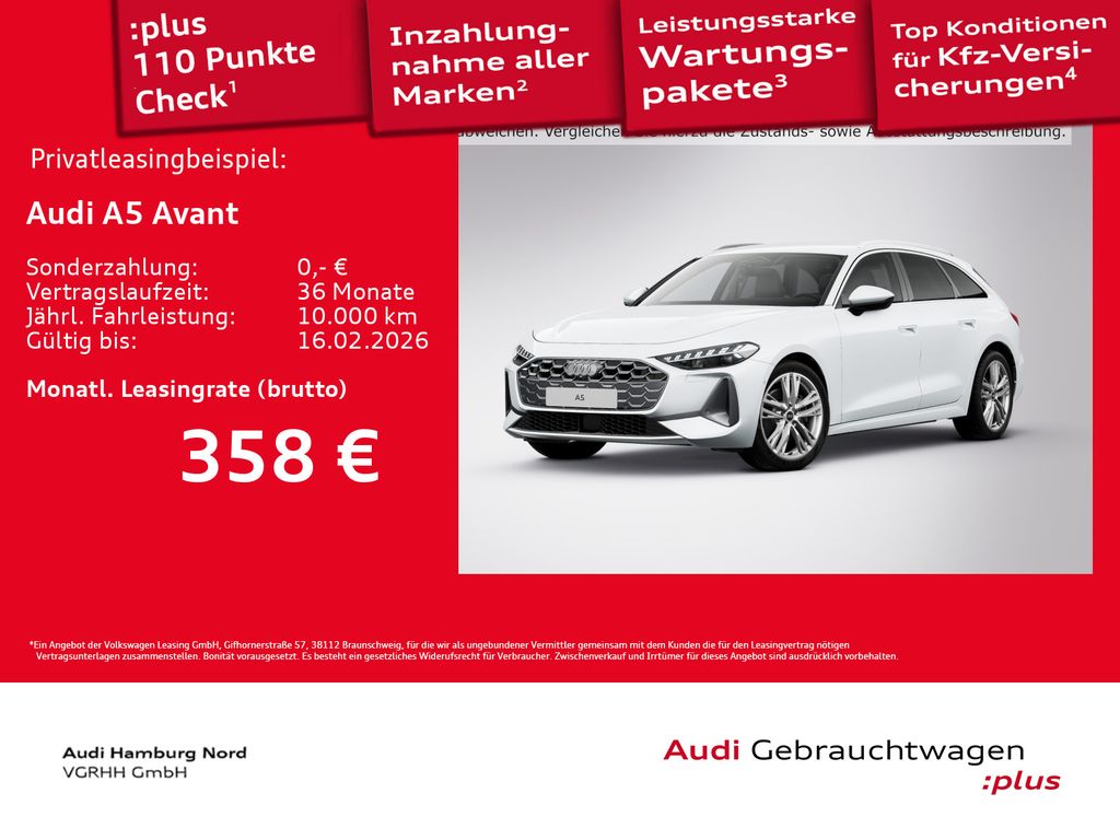 Audi A5 2025