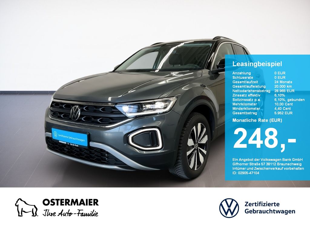 Volkswagen T-Roc 2025