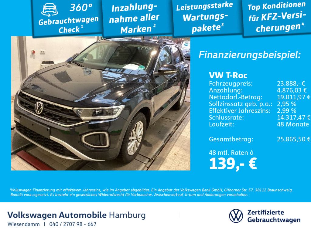 Volkswagen T-Roc 2025