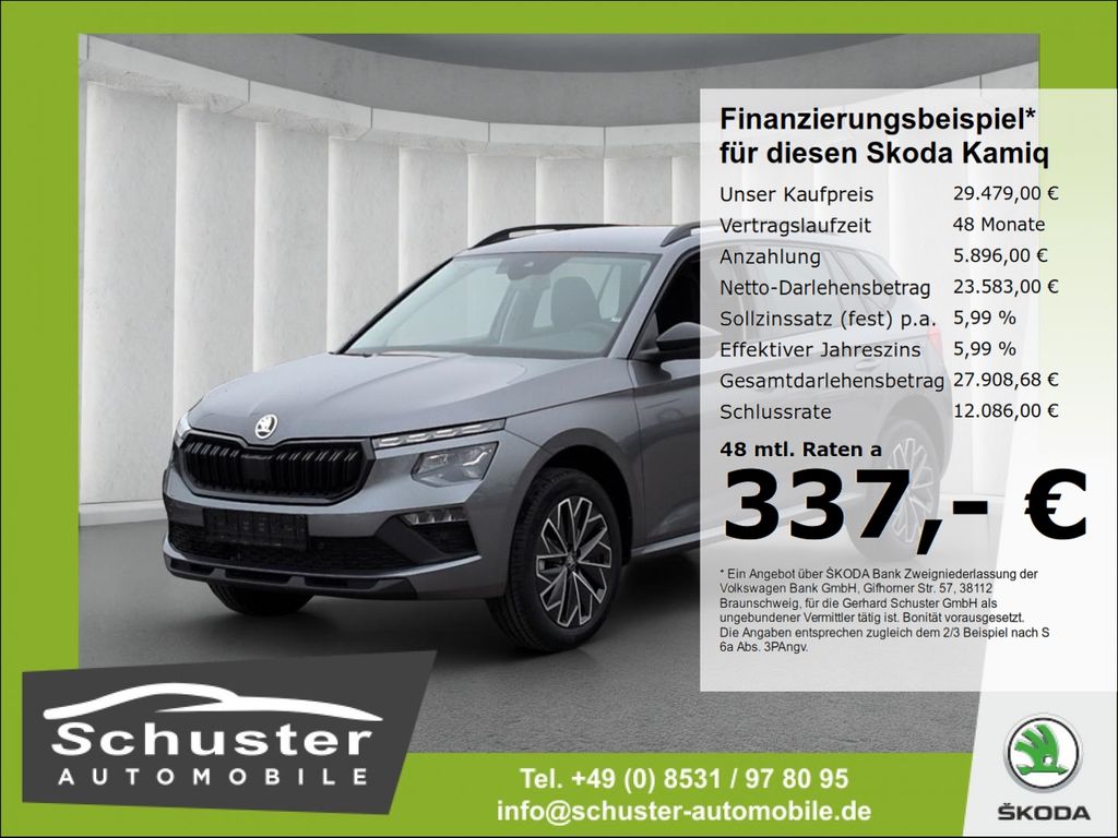 Skoda Kamiq