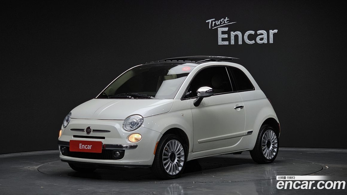 Fiat 500 2015