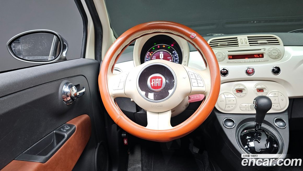 Fiat 500 2015