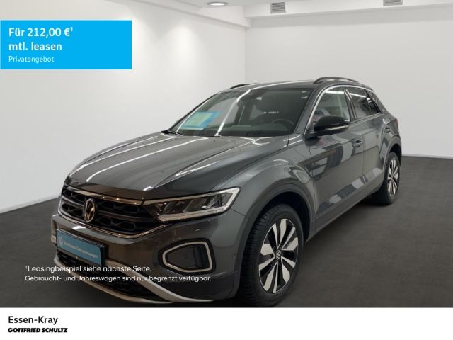 Volkswagen T-Roc 2025