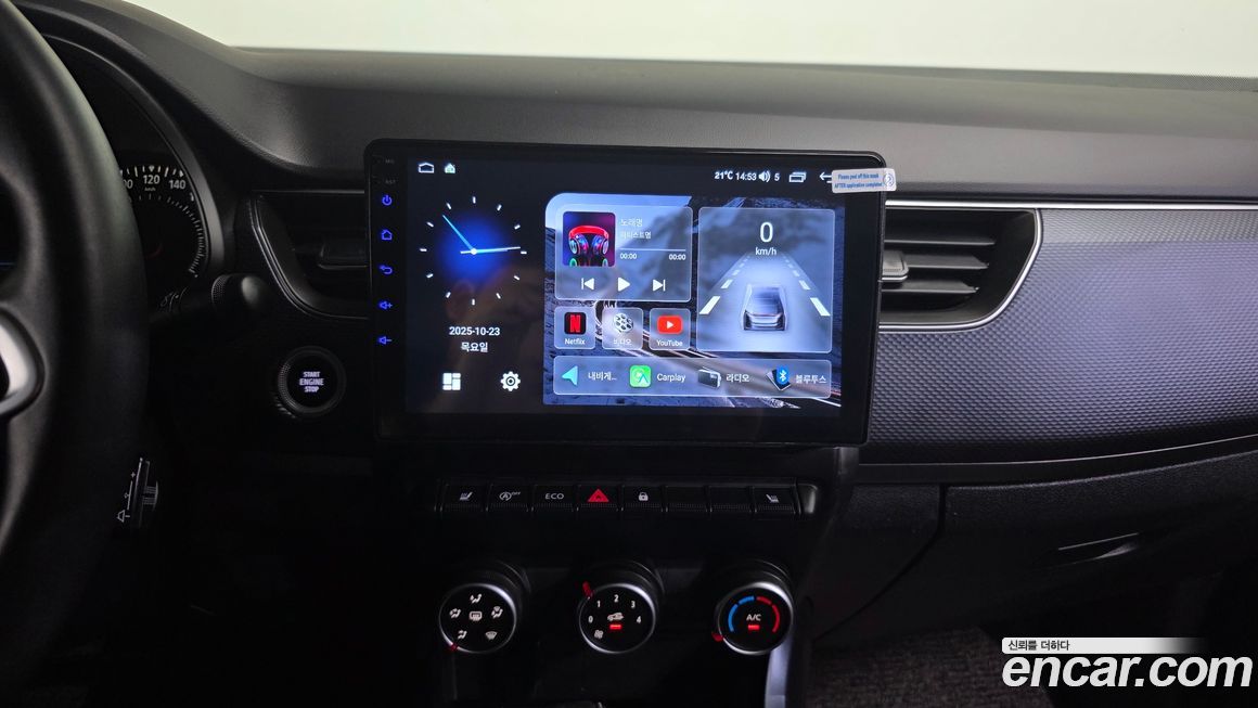 Renault-KoreaSamsung XM3 2020