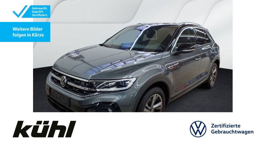 Volkswagen T-Roc 2025