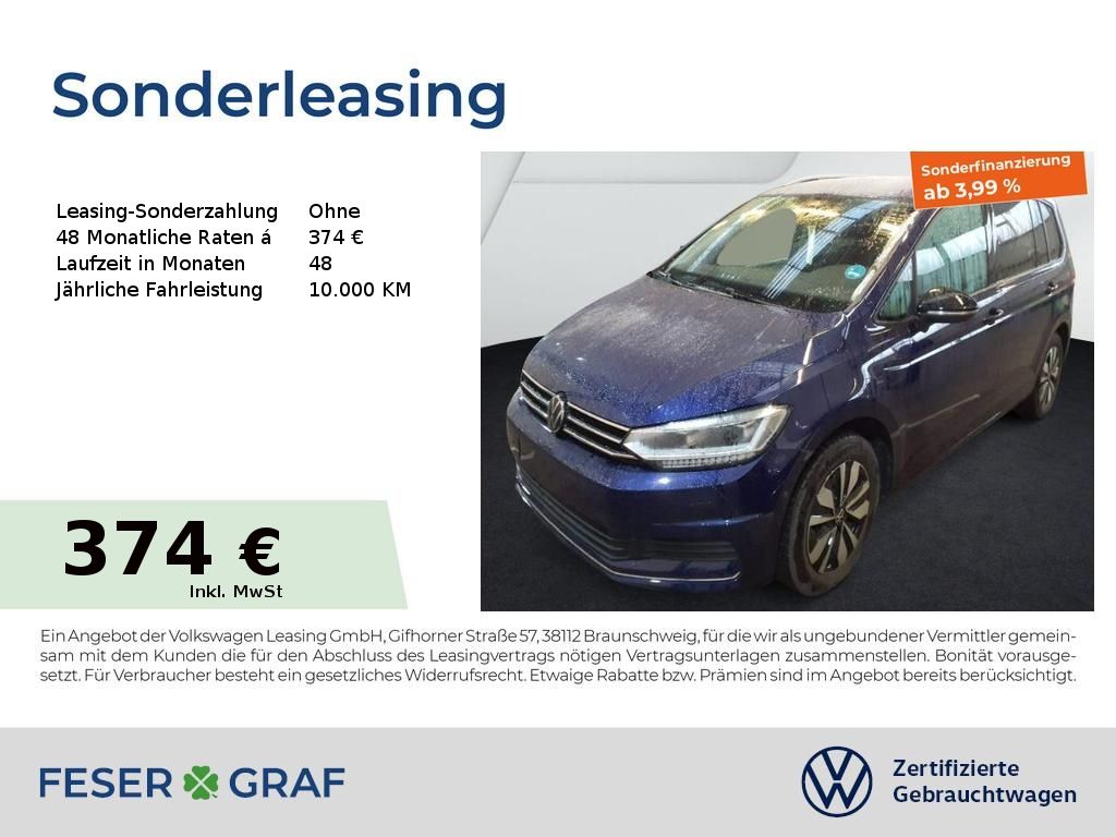 Volkswagen Touran 2025