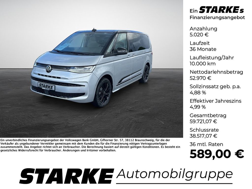 Volkswagen T7 Multivan 2025