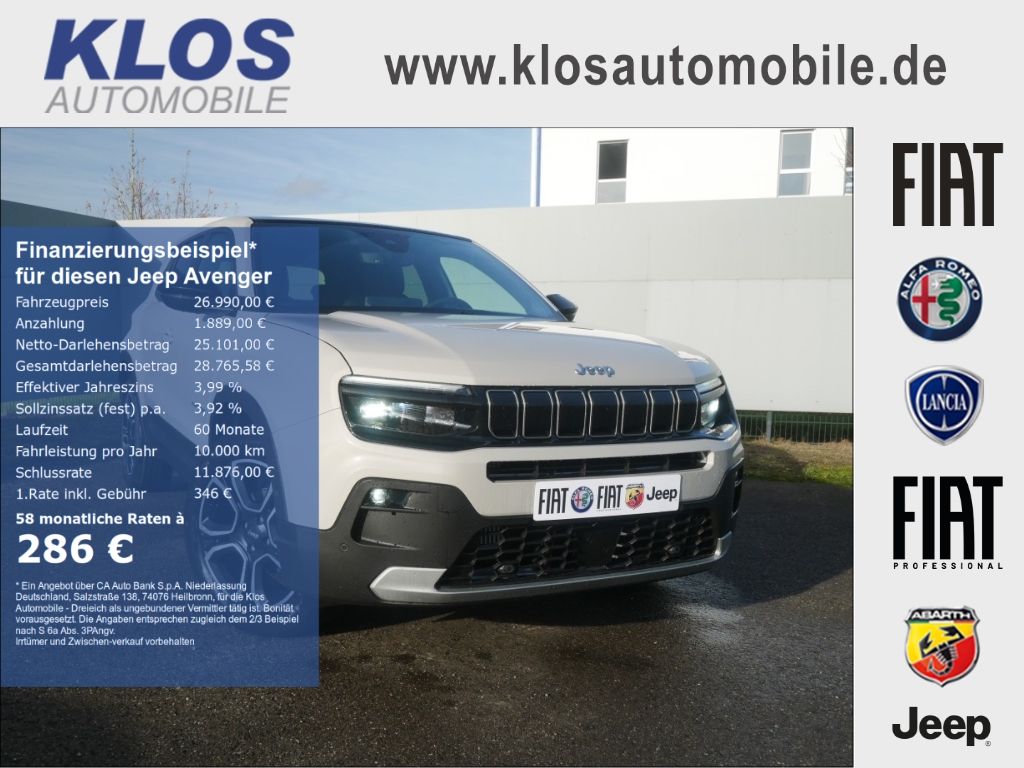 Jeep Avenger 2026