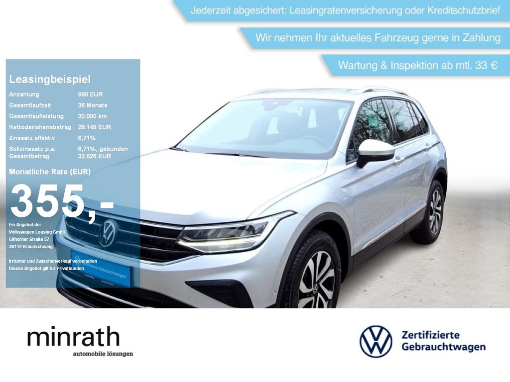 Volkswagen Tiguan 2021