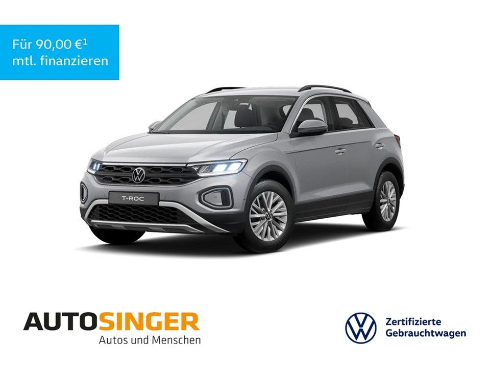 Volkswagen T-Roc 2025