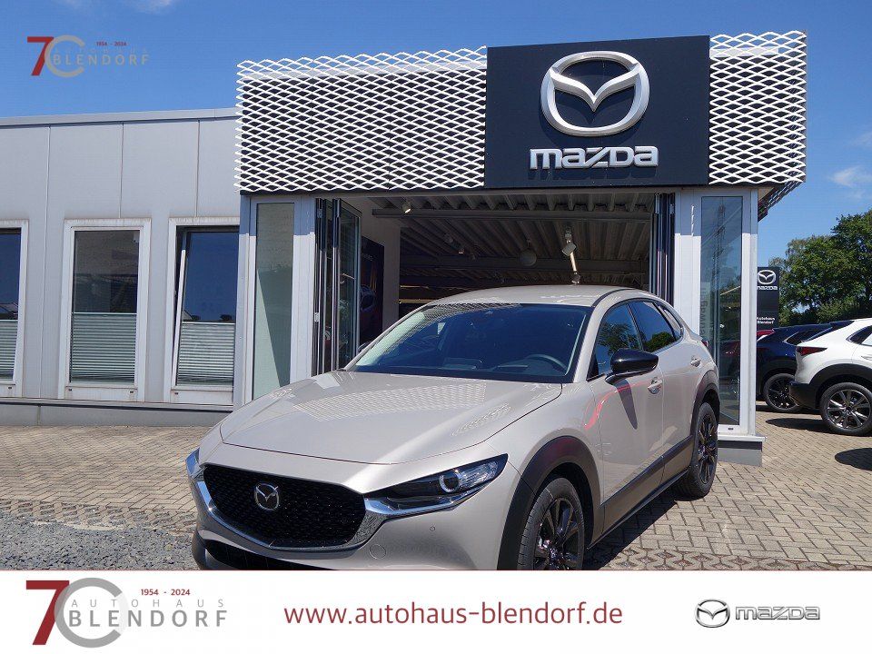 Mazda CX-30 2026