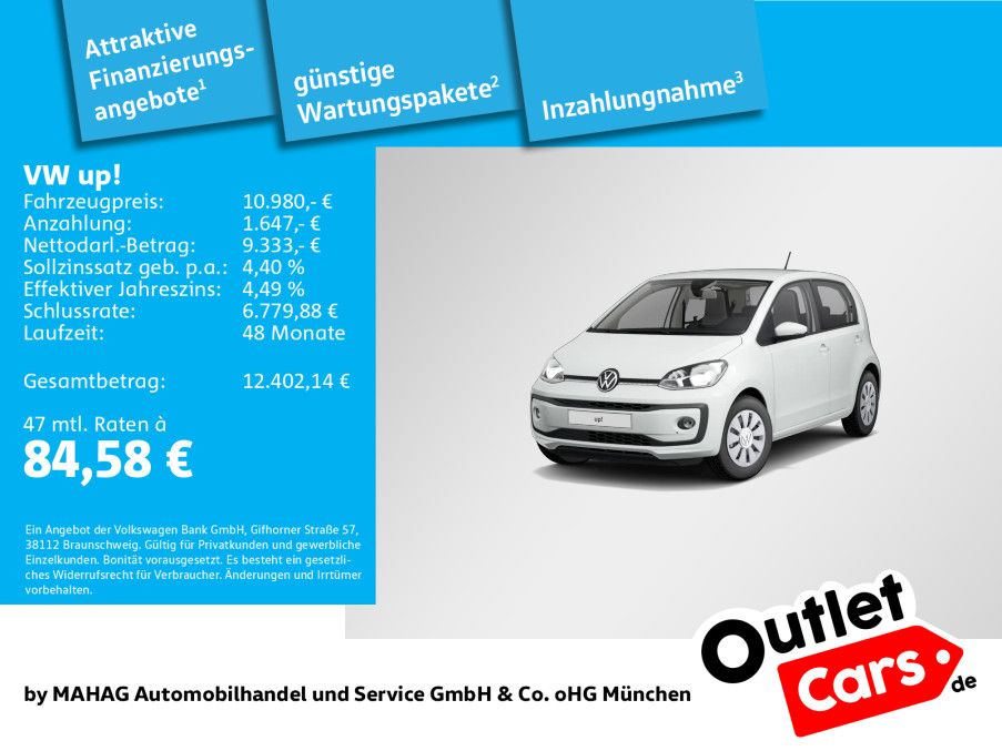 Volkswagen up! 2021