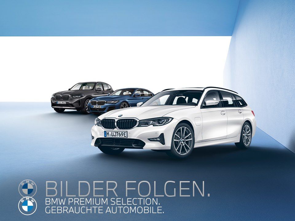 BMW 218 2024