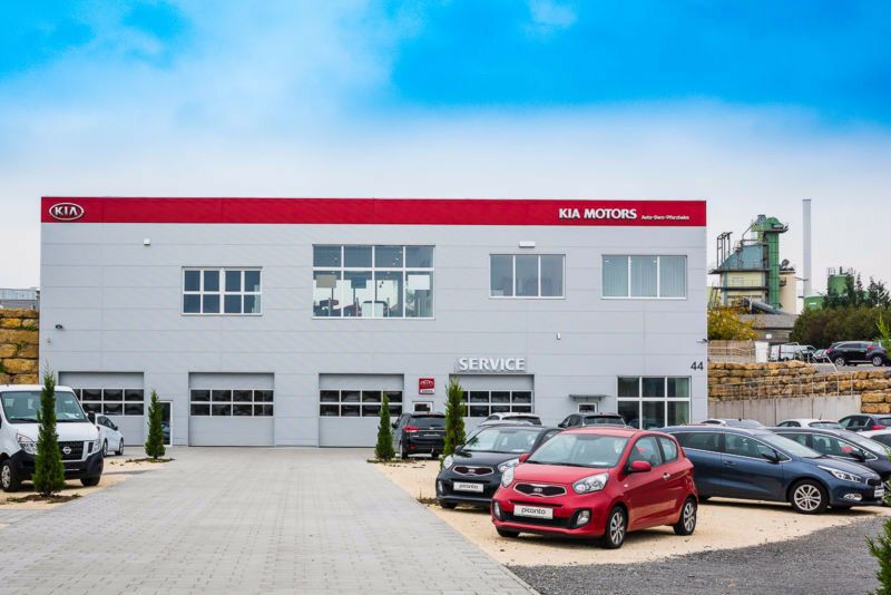 Kia Stonic 2026