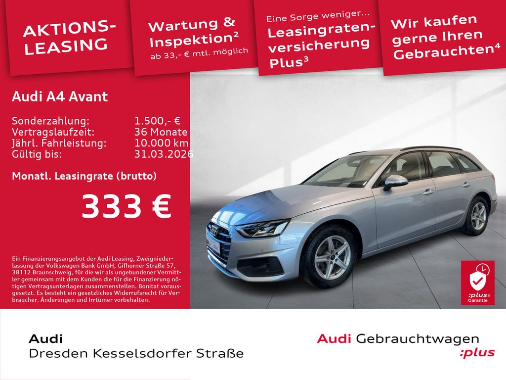 Audi A4 2024