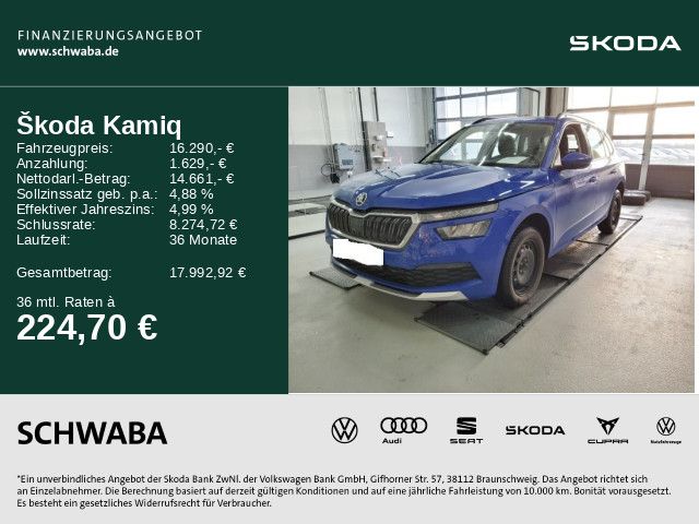 Skoda Kamiq 2022
