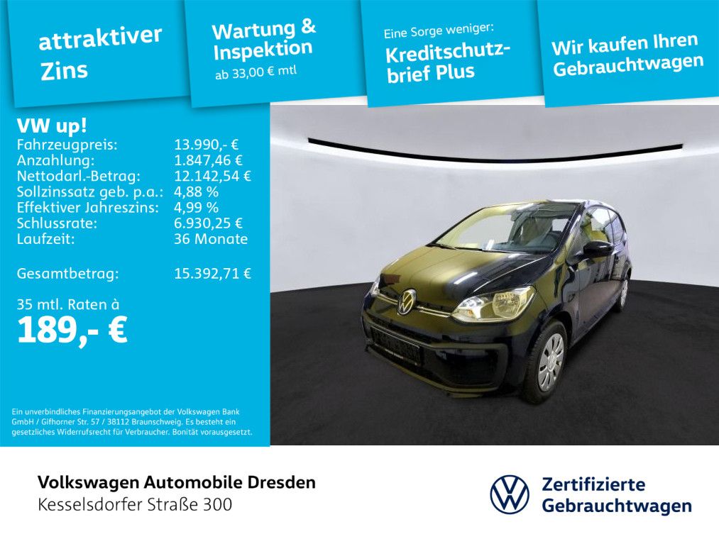 Volkswagen up! 2021