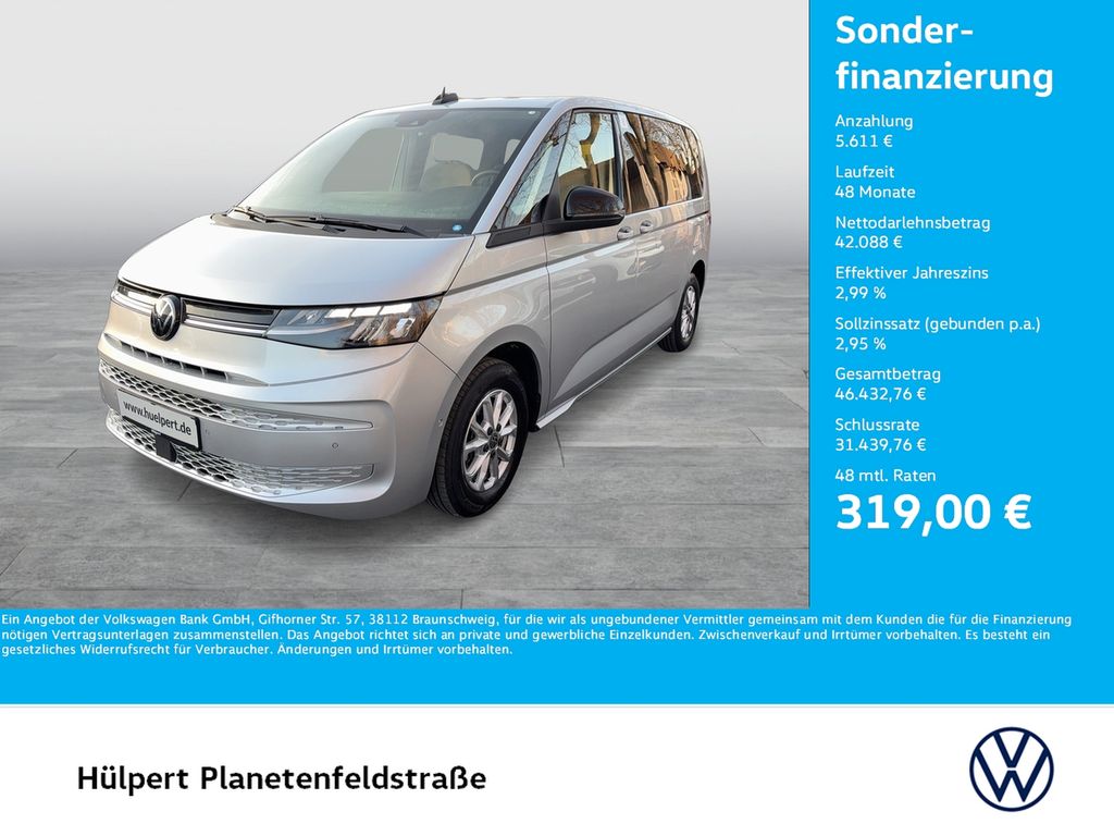 Volkswagen T7 Multivan 2025