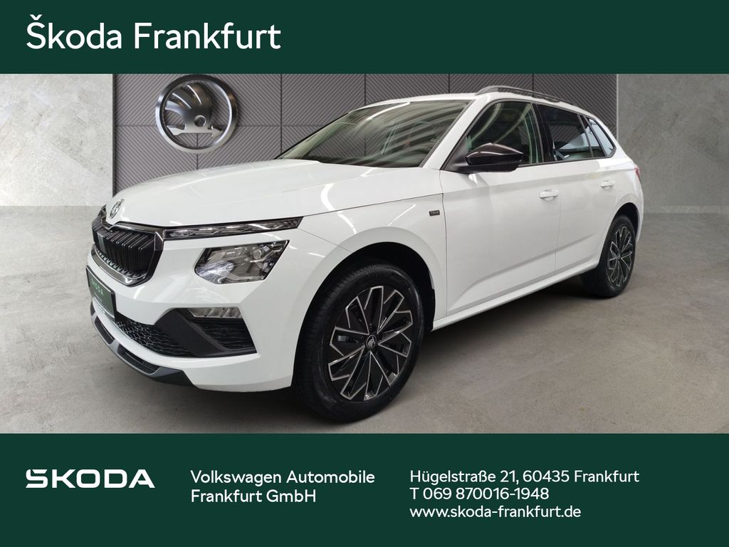 Skoda Kamiq 2025