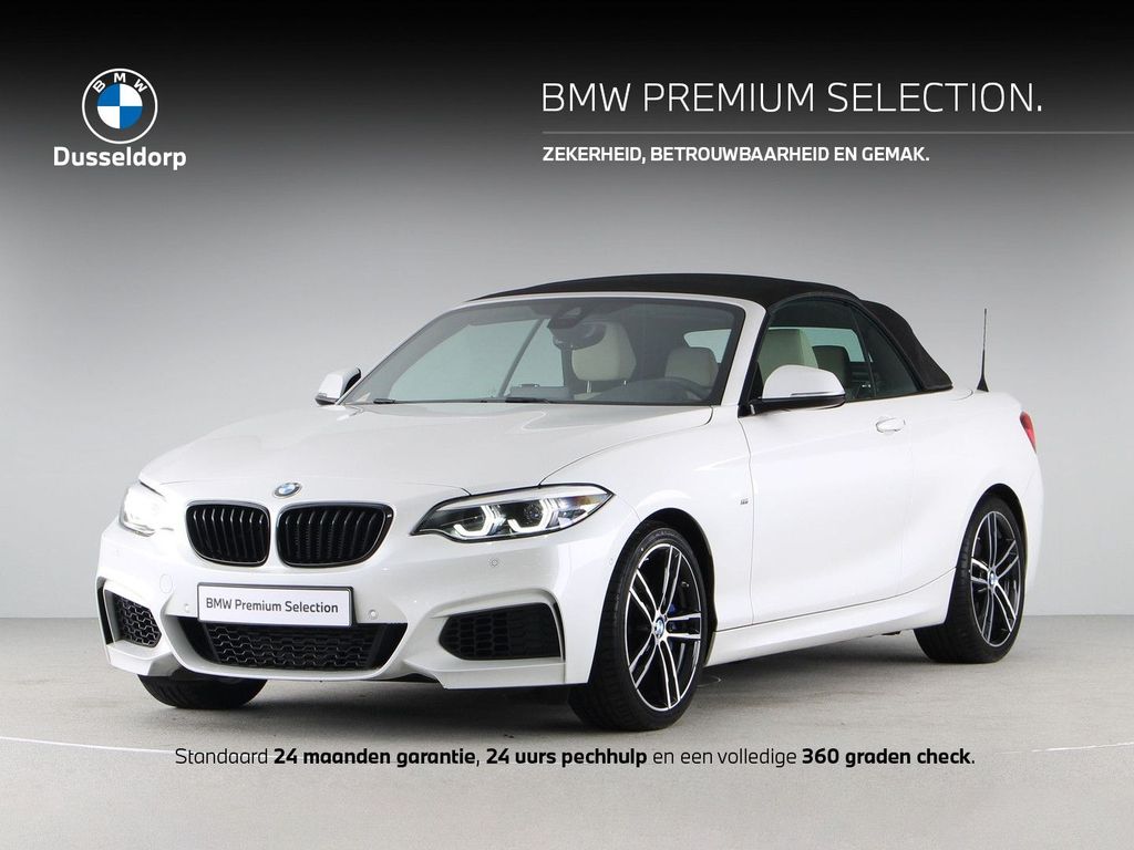 BMW 218 2020