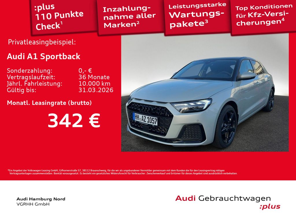 Audi A1 2025