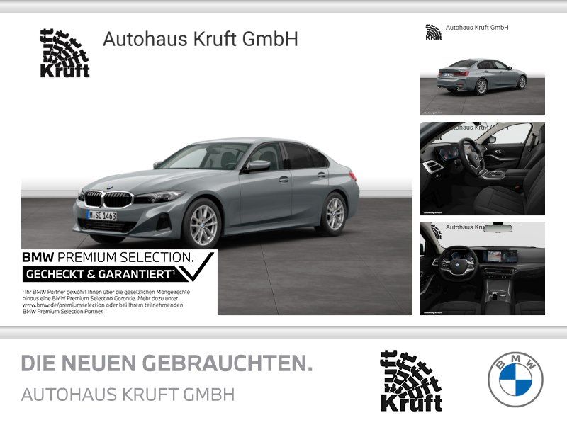 BMW 318 2025