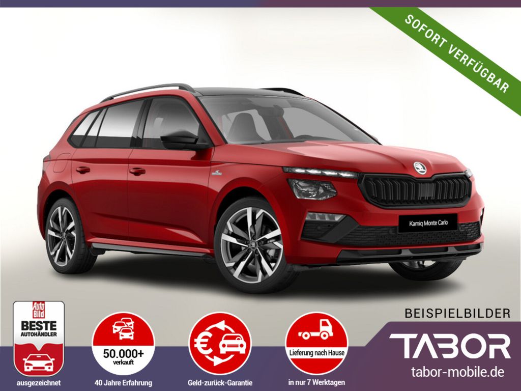 Skoda Kamiq 2025