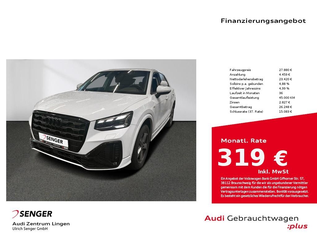 Audi Q2 2023