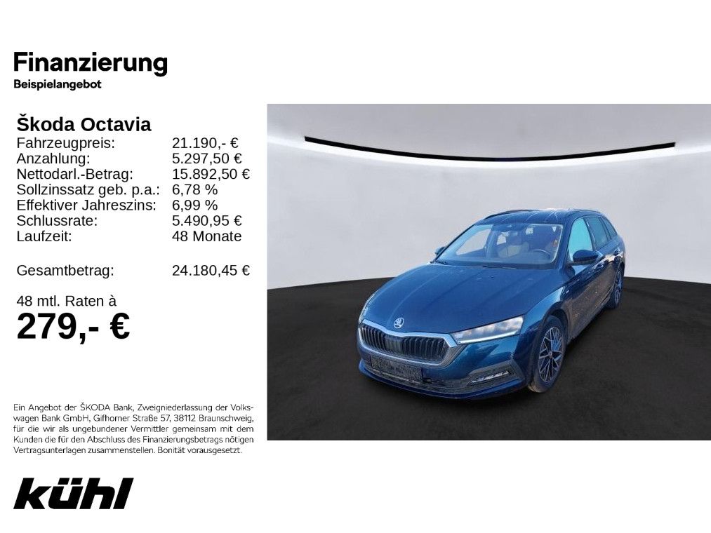 Skoda Octavia 2021