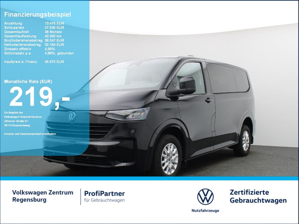 Volkswagen T7 Caravelle 2025
