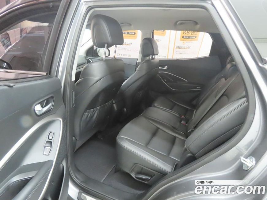 Hyundai Santafe 2015