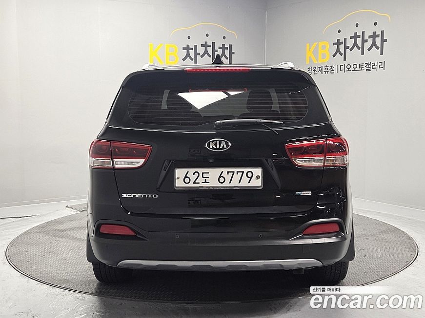 Kia Sorento 2015