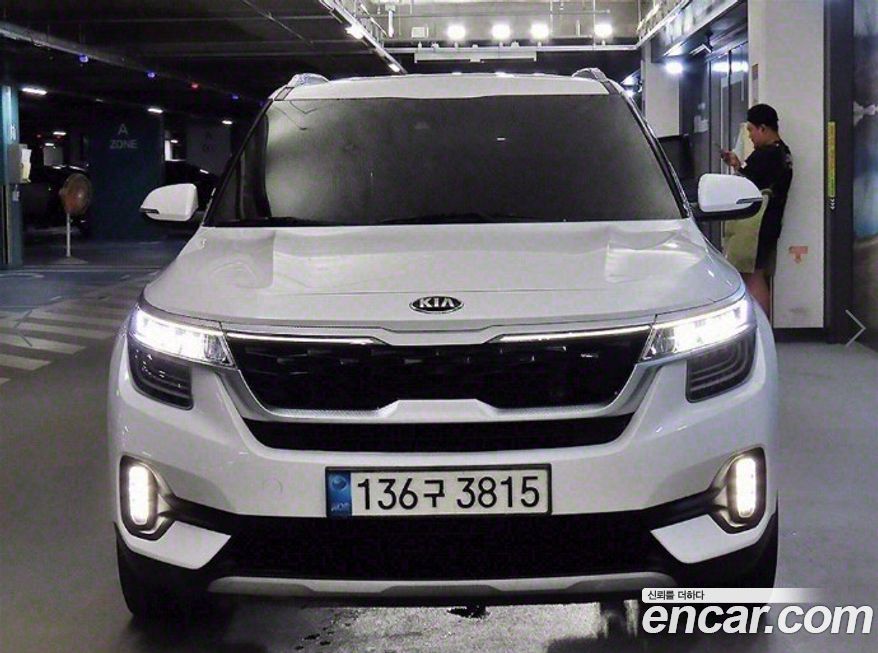 Kia Seltos 2022