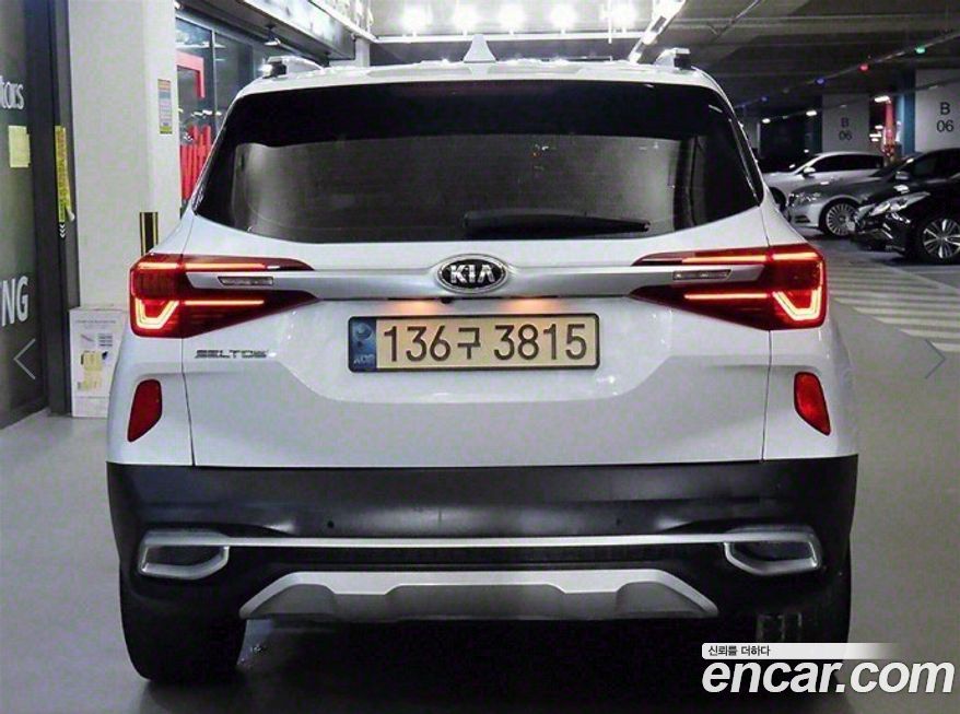 Kia Seltos 2022