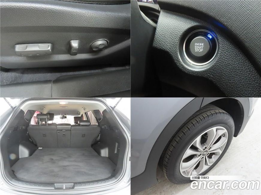 Hyundai Santafe 2015