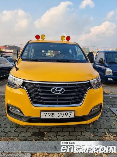 Hyundai Starex 2020